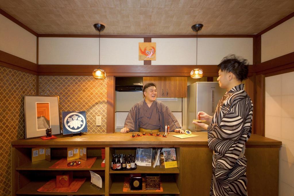 Affittacamere Kyoyado Yaezakura Kyōto