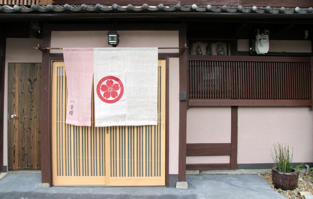 Kyoyado Yaezakura Affittacamere Kyōto