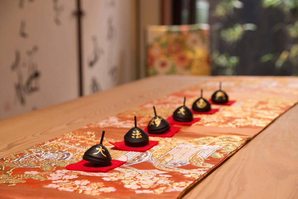Affittacamere Kyoyado Yaezakura Kyōto