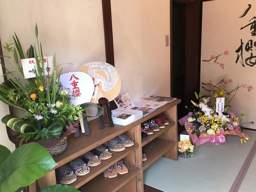 Affittacamere Kyoyado Yaezakura